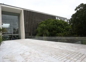 Assembleia Legislativa do Estado de São Paulo; (Alesp)