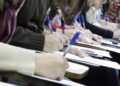 Candidatos participam de concurso público. (Divulgação)