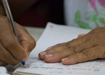 O EJÁ é destinado às pessoas que não concluíram o ensino fundamental na idade regular. (Divulgação)