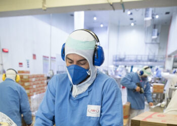 Em julho, a JBS deve contratar 150 pessoas para a função de operador de produção. (Divulgação)