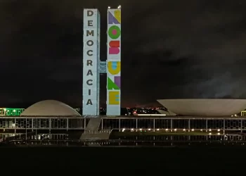 Proposto pelo próprio presidente da República, o evento, batizado de "Democracia Inabalada", busca reafirmar a importância do regime democrático. (Divulgação)