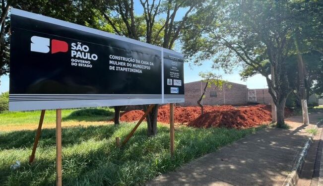 A Casa da Mulher contará com salão principal, salas de atendimento jurídico, psicossocial, de assistência social, brinquedoteca, além de acessibilidade. (Divulgação)