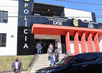 A nova sede da Delegacia de Investigações Gerais (DIG), e Delegacia de Investigações Sobre Entorpecentes (DISE) fica à rua Maestro Edmundo Caciacarro, 15, na vila Barth, paralelo à Marginal do Chá. (Divulgação)