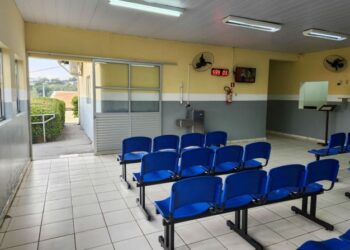 A Unidade Básica de Saúde “Joaquim Correa de Lara Filho”, passou por uma ampla reforma de 30 m² da área construída e ampliação de 60 m².