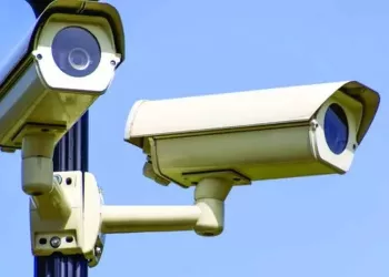 O edital prevê a colocação de câmeras de segurança em 20 pontos da cidade;. (Divulgação)