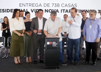 O evento contou com a presença dos secretários de Estado Marcelo Branco (Desenvolvimento Urbano e Habitação), Eleuses Paiva (Saúde) e do prefeito de Itapetininga, Jeferson Brun e da deputada federal Simone Marquetto.